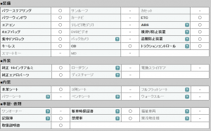 無題2