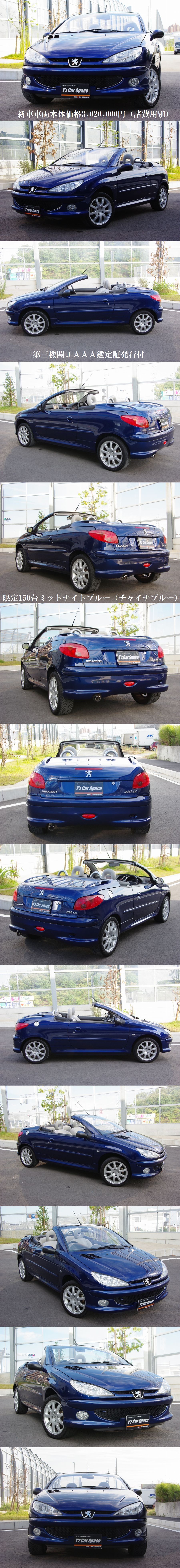 IMGP8752aa